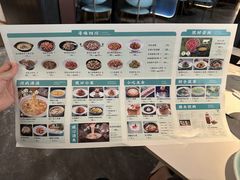 -雀蓝川菜(滨湖万象汇店)
