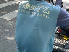 -VPsmart私教健身工作室(新华路旗舰店)