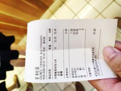 -CoCo都可(大润发中原店)