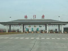 -法门文化景区