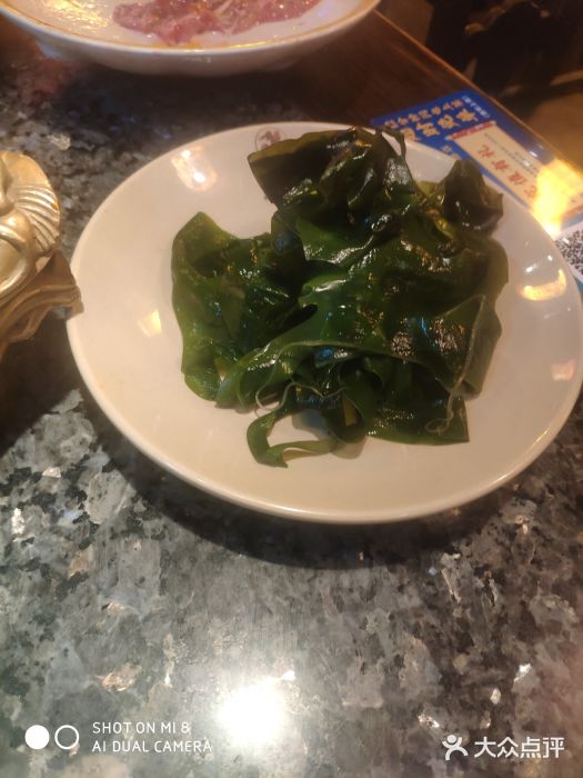 蜀大侠火锅(建设路第五大道店)图片