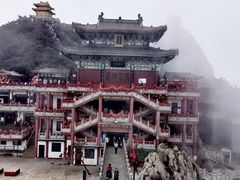 -老君山风景名胜区