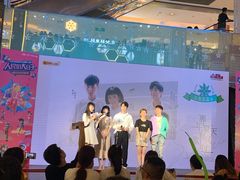 -北京华联购物中心(同成街店)