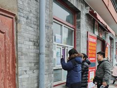 -大华煎饼(交道口北剪子巷店)