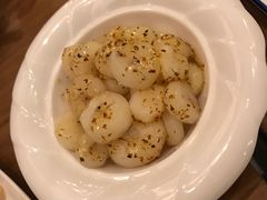 -芳草地度假酒店·野炉中餐厅