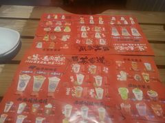 -宝葫芦西北茶食铺(万达店)