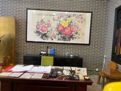 -粥旺庄(芳村店)