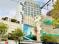 门面-大光明电影院(南京西路店)