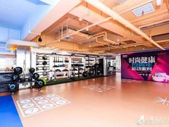 -亞力山大会馆(华腾园店)
