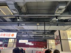 -玫瑰花园自助烤肉(顺义鑫海韵通店)