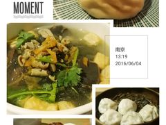 -夫子庙小吃广场(东牌楼店)