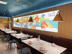 -小鱼小牛(世欧广场店)