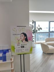 -HEYAN荷妍专业脱毛连锁机构