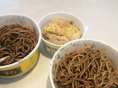 -蔡林记(汉街店)