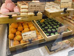 -北京稻香村(零号店)