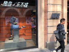 -NIKE武汉品牌体验店