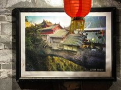 -恩阳古镇