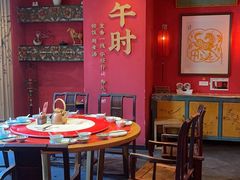 -长安大牌档之西安博物院文化餐厅(中贸店)