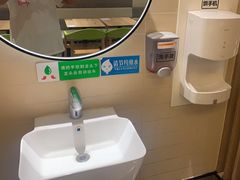 -德克士(肥城新华商场店)