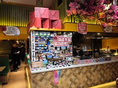 -耶里夏丽·新疆菜·28年喀什老馆(田林东路店)