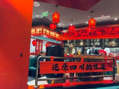 -廖川菜(八佰伴店)