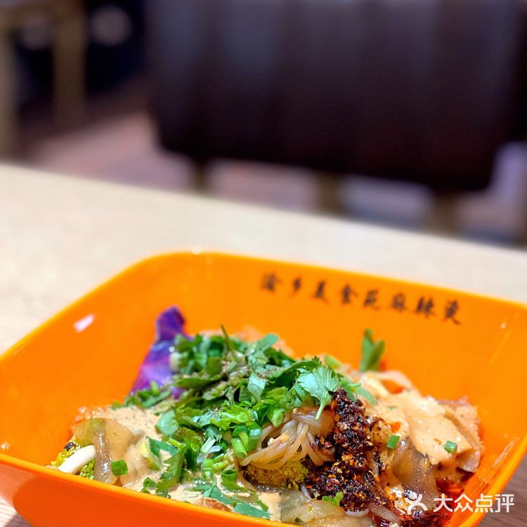 双井麻辣烫老店,脏摊垂小四!