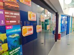 -凯德广场(金牛店)