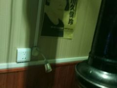 -隐家本格烧肉