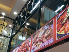 -赵氏盱眙十三香龙虾(蓝村店)