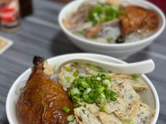 -铭珠粥粉(雅居乐花园分店)
