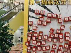 -第一绮丽次元街区