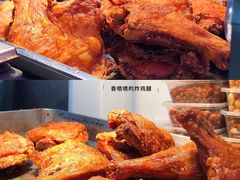 -王二甩老木子鸡(江湾店)