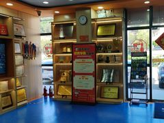 -艾克瑞特AI机器人·少儿编程·人工智能通识教育·STEAM教育(伟东校区)