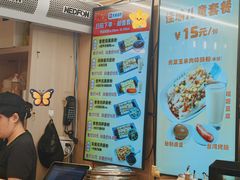 -佳瑜肠粉(总店)