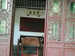 -上海醉白池公园