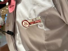 -海底捞火锅(城阳万象汇店)