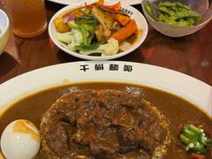 -伽喱博士 Dr.CURRY咖喱饭(太阳宫咖喱店)