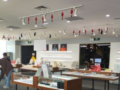 -亚美视光眼镜店(重庆路活力城店)