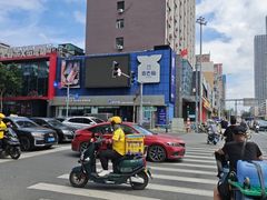 -吉之仙•中国制造•出口级食材日料店(领事馆总店)