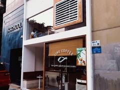 -Line来恩咖啡(石厦花园店)