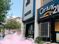 -牙博士口腔品牌连锁(杨浦店)