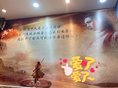 -地锅之家·鲜货工厂(华发路店)
