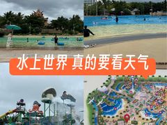 -三亚亚特兰蒂斯度假区