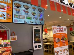 -吉野家(锦辉商城黄河路店)