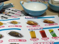 -灵芝妹子海鲜米线(凯德和平广场店)