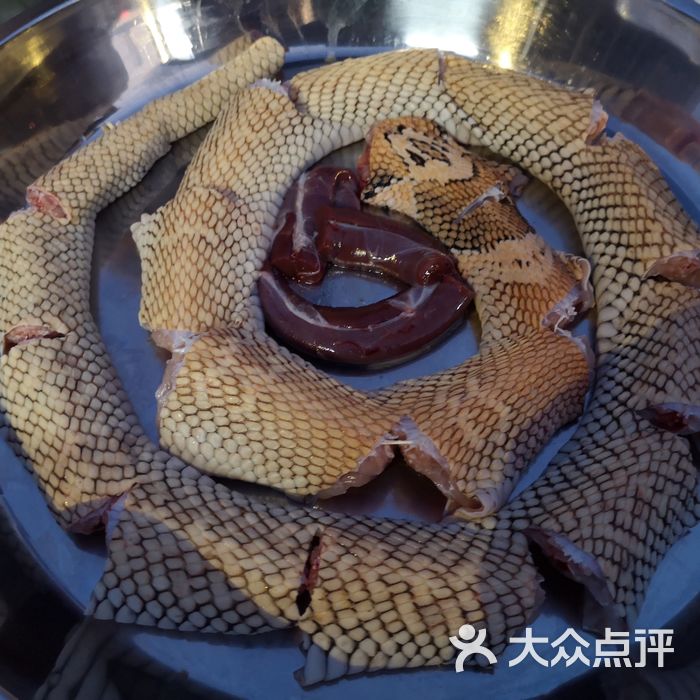 南宁榕记蛇宴图片