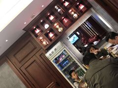 -勤德兴(湖滨路店)