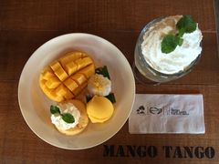 IMG_2816-Mango Tango