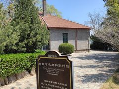 -烟台山景区
