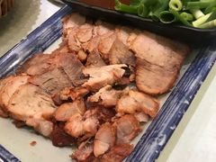 -山南熏肉大饼(辽菜旗舰店)